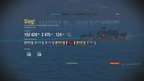 shot-15.07.11 22.12.07-0673